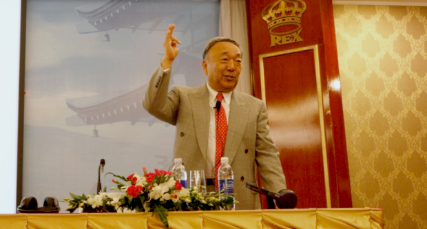 Tọa đàm: “Tư tưởng kinh doanh và tư duy quản trị của người Nhật” (do TS Koichi Hori chủ trì)